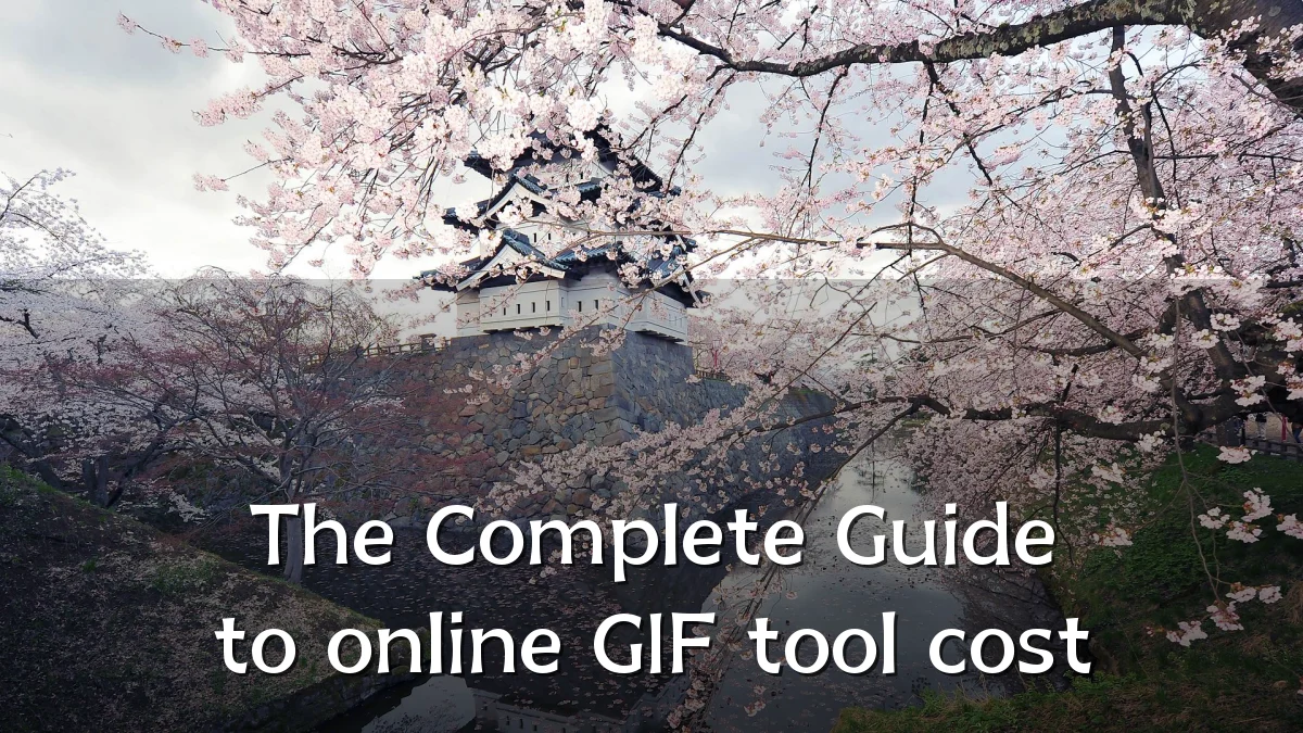 The Complete Guide to online GIF tool cost